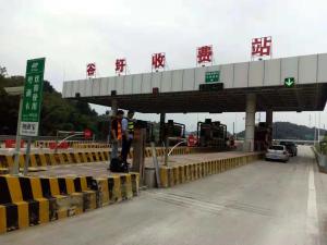 Quality ISO Weigh In Motion Station 40km/H Slow Speed Highway Management wholesale