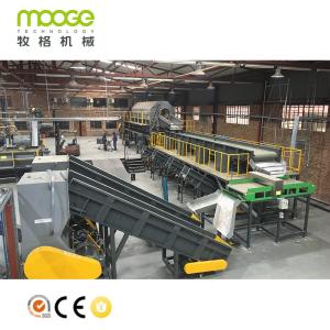 Quality PET Plastic Recycling And Washing Line wholesale