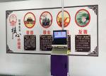 DX-7EPSON 3D Wall Inkjet Printer