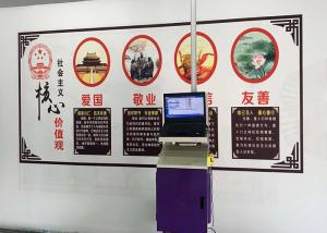 Quality Dx-10 Vertical 3nozzle Direct Wall Inkjet Printer wholesale
