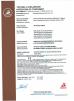 Nanjing PowerCore Tech Co., Ltd. Certifications