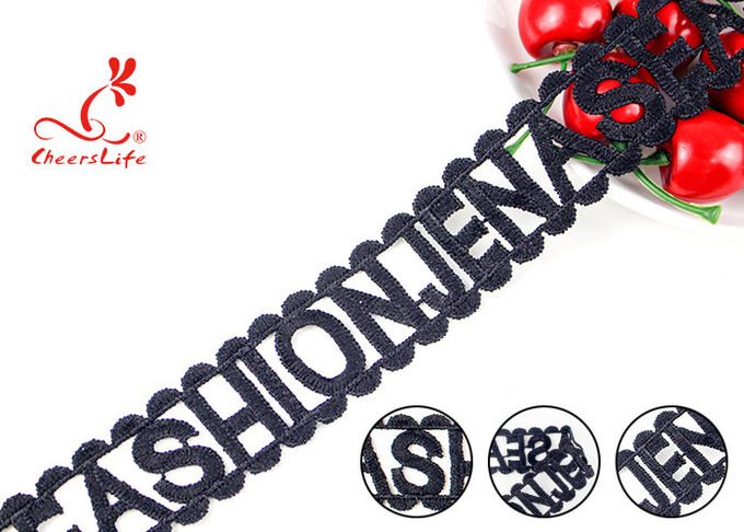 Fashion Schiffli Guipure Polyester Lace Trims Reach L4 High Color Fastness 3.5CM