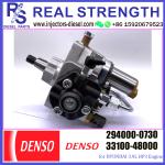 DENSO 294000-0730 Fuel injection pump high pressure 294000-0730 2940000730 33100