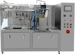 Beef Jerky Premade Bag Packing Machine With Double Vacuum Pump Configuration