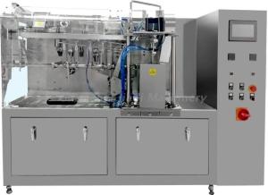 Quality Beef Jerky Premade Bag Packing Machine With Double Vacuum Pump Configuration wholesale