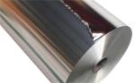 0.08mm 0.2mm Aluminum Steel Coil Metal 5052 A1050 1060 1100 3003 3105 5005 5083