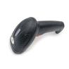 Buy cheap Kebo SK-3100 Good price Wired and Wireless Barcode Scanner Laser Barcode Reader from wholesalers