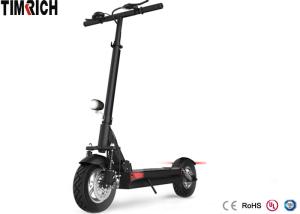 Quality TM-RMW-H11 Ultra Long Endurance Fashion Electric Scooter , Sports Portable Electric Scooter wholesale