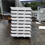 75mm eps sandwich roof panel with 0.4mm red wine steel up and 0.35mm down to