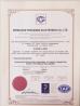 Dongguan Tengxiang Electronics Co., Ltd. Certifications