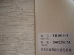 Jacquard roller blinds fabric