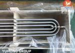 ASME SA213/SA213M-2013 TP347 /TP347H Stainless Steel U Bend Tube 25.4MM X 2.11MM