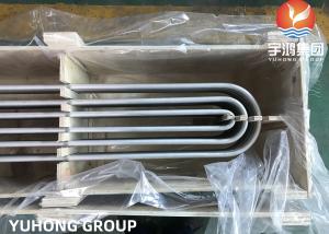 ASME SA213/SA213M-2013 TP347 /TP347H Stainless Steel U Bend Tube 25.4MM  X 2.11MM  X 6000MM  ET/HT