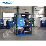 Tube Ice Machine in Philippines with 5000kgs Daily Production Video Outgoing
