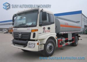 Quality Foton Auman 14m3 210HP Oil Tank Truck 4x2 Trucks BJ5163GYY-AB Chassis wholesale