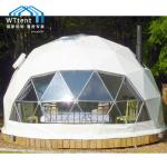 Metal Geodesic Dome Tent / White Geodesic Dome Translucent Cover