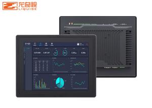 Quality 13.3inch Workshop Capacitor Resistance Panel Mount Touch Screen Pc wholesale