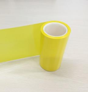 Quality Yellow Colored Pet Film Roll High Transparency Electrical Insulation For Industry wholesale