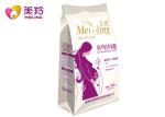 100% Fresh IgG EGF Goat Pregnancy Milk Powder Pregnant Lady Milk Powder