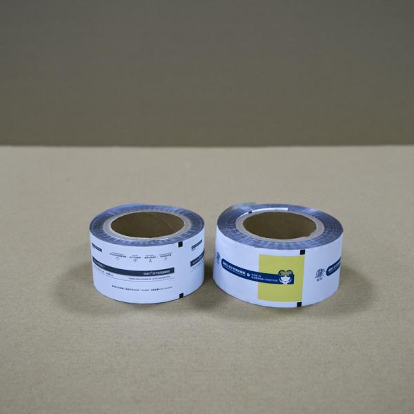 Versatile Probiotics Packaging Film Engineered For Optimal Protection Against