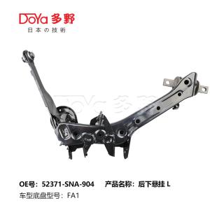 Quality 52370-SNA-904 52371-SNA-904 After-market Suspension Control Arm wholesale
