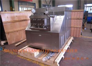 Quality New Condition 2 Stage Homogenizer Machine For Juice 2000 Litre 70 Mpa 45 KW wholesale