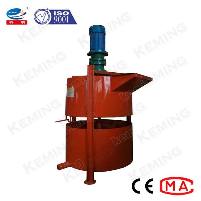 Cement Vertical 3kW 500L 54r/Min Grout Mixer Machine