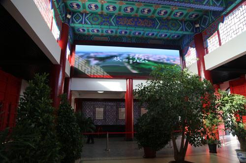 P10 P8 P16 320 * 320MM Outdoor Full Color SMD Led Display Front Service Steel