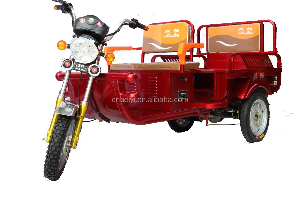 48V20Ah Battery Powered Electric Cargo Three Wheel Motorcycle for Adult OPEN Body Type