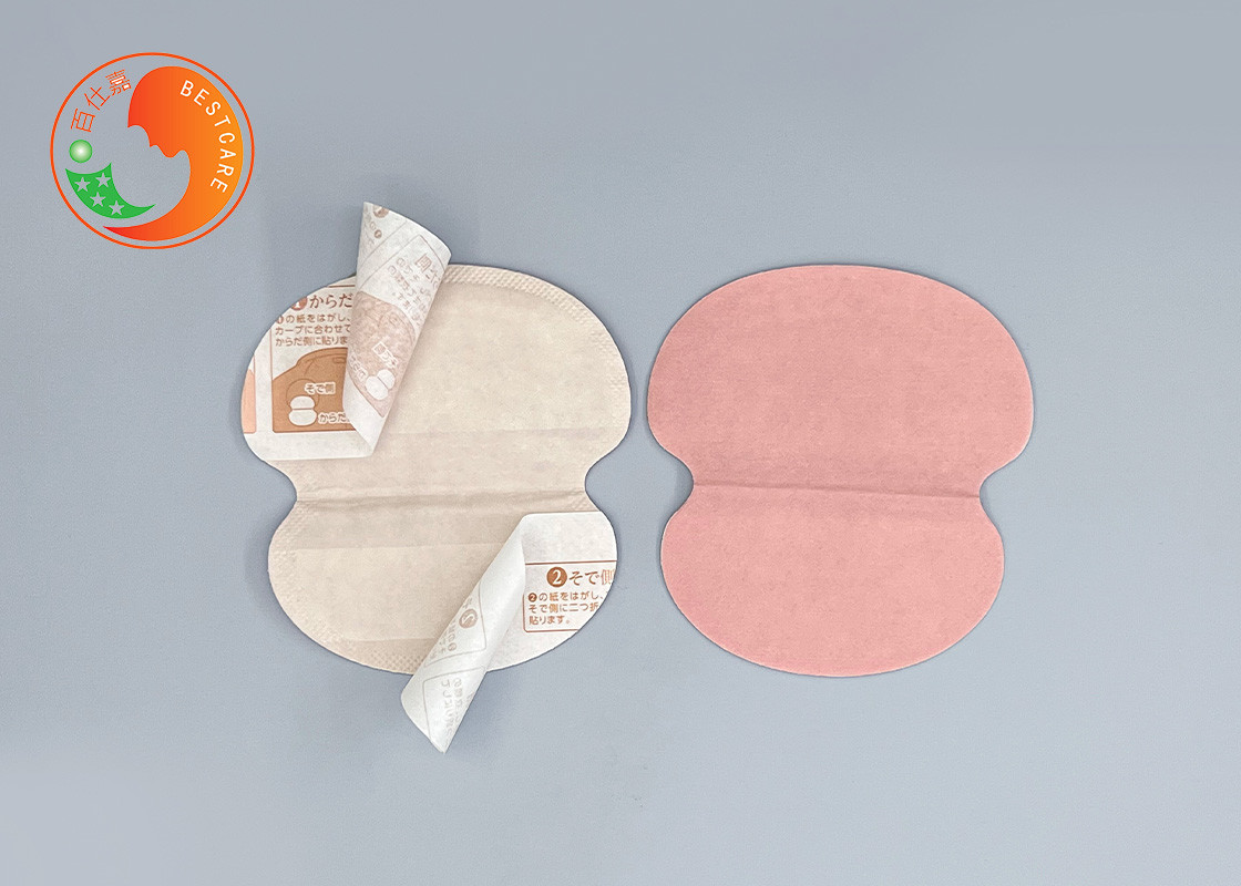 Unisex Thin Disposable Armpit Sweat Pads Customized Biodegradable Perspiration