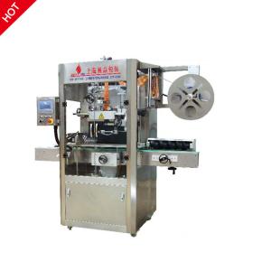 Quality Chinese Factory Wholesaler Sleeve Label Shrink Machine With CE wholesale