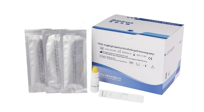 Hospital, Medical Center,Self High Accuracy HEV IgM Rapid Test Cassette Kit