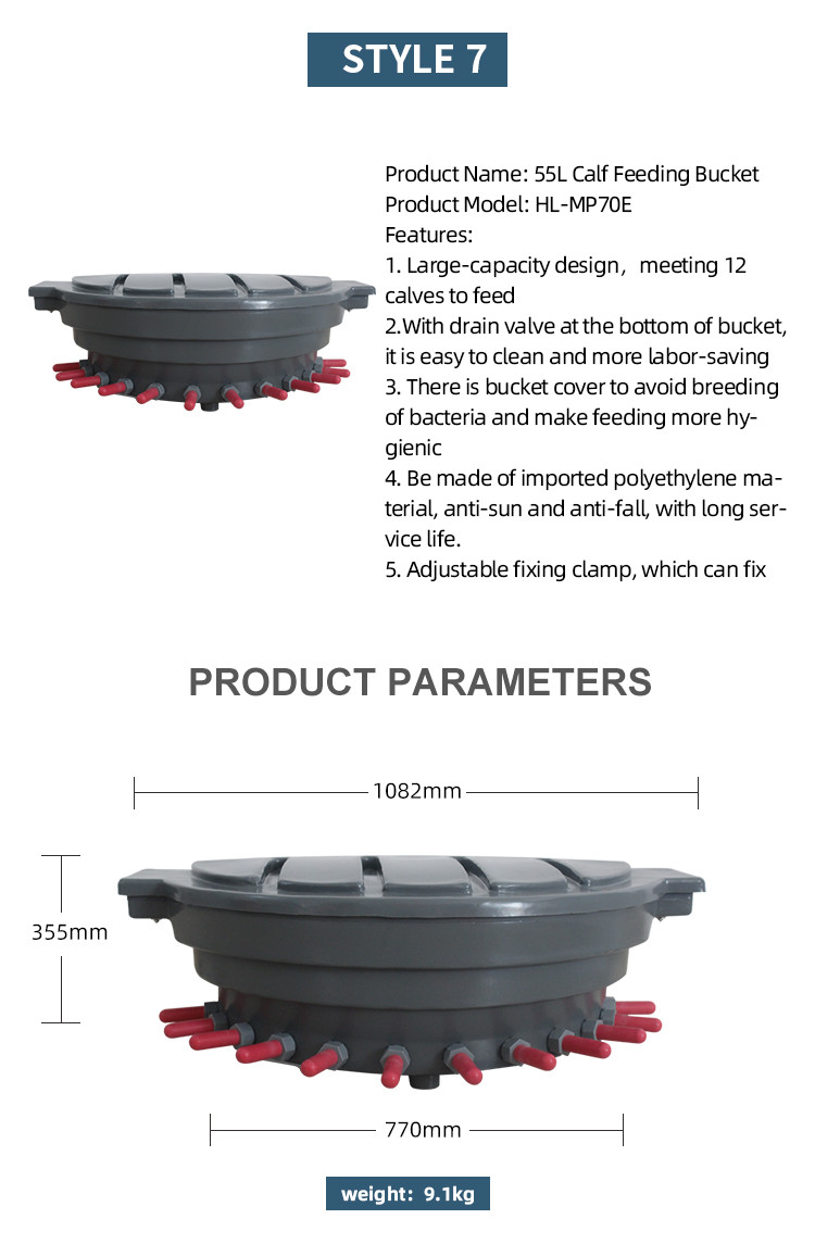 55 Liter Calf Feeding Bucket with Metal Clamp and No Choking Nipples for Efficient Calf Feeding