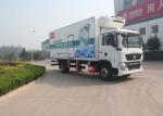 140 HP Engine Refrigerator Box Truck , RHD 4X2 8 Ton Refrigerated Food Truck