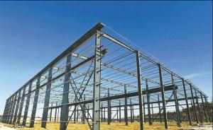 Quality Industrial Pre-Engineered Steel Structure Warehouse wholesale