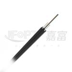 Butterfly Shaped Indoor Drop Cable FRP Single Core 2 Core Fiber Drop Cable