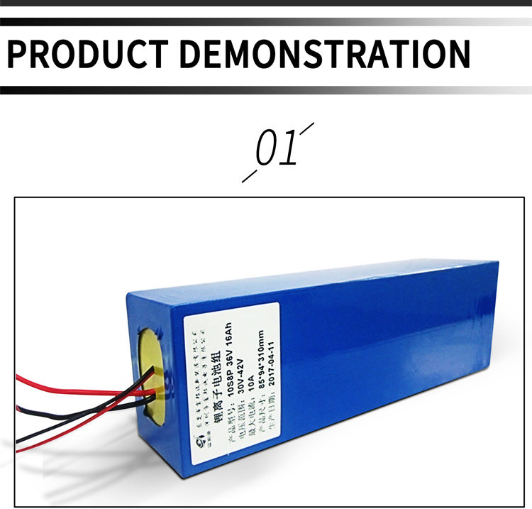 Rechargeable 18650 Lithium Ion Battery 36V 16AH Electric Bicycles Scooters Motorcycle Lithium Battery