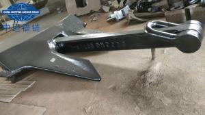 Quality Marine AC-14 SB HHP Anchor With IACS Cert. High Holding Power Anchor wholesale