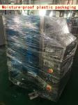 hot sale automatic high speed sugar/nuts Vertical packing machine price