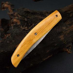 Quality ODM HRC 53 7 Inch Sharp Kitchen Knives Damascus Steel Modern Style wholesale