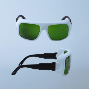 Quality Welding Eye Protection Goggles , Laser Safety Eyewear 800nm-1700nm With CE EN207 wholesale