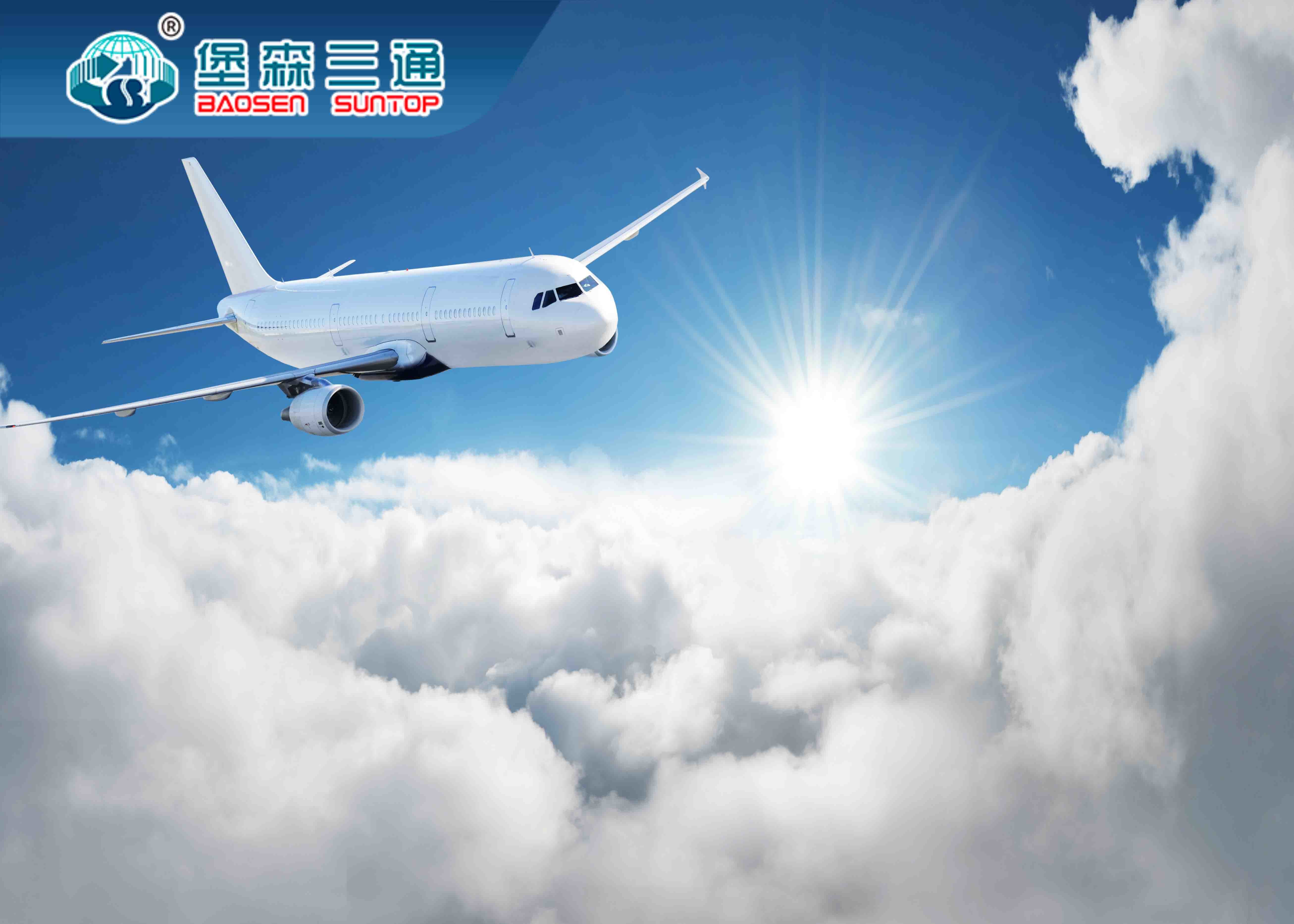 Air Cargo Express Shipping Agent Air Shipment from China to USA UK Canada Amazon Fba