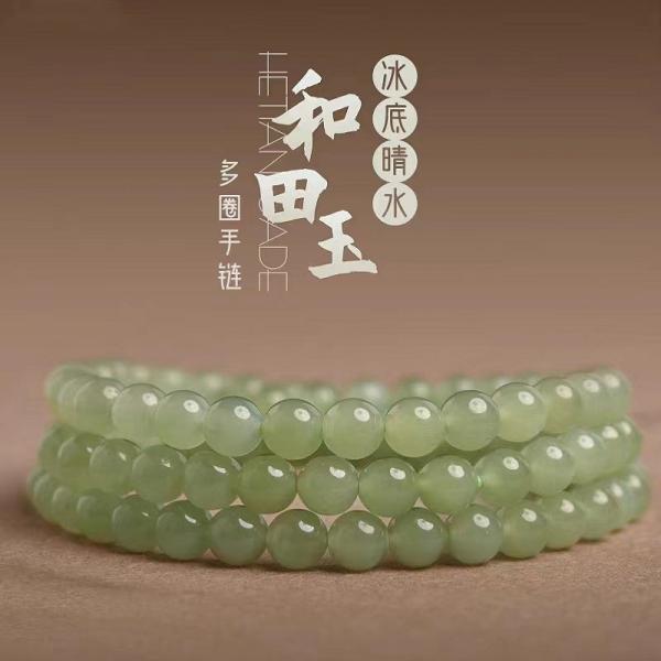 Fashion Jewelry Natural Healing Crystal Green Jade 10mm Bracelets Beaded