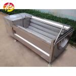 Commercial Catering Vegetable Brush Type Washing and Peeling Machine with 2.2kw