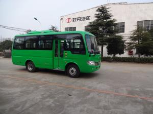 Quality Luxury Star Tourist Mini Bus 15 Passenger Coach Vehicle With 85L Fuel Tank wholesale