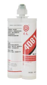 China 4061 Dealcoholized RTV Condensation-Type Silicone For PV Module Junction Box Sealing on sale
