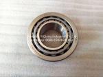 NSK Taper Roller Bearing HR33208J