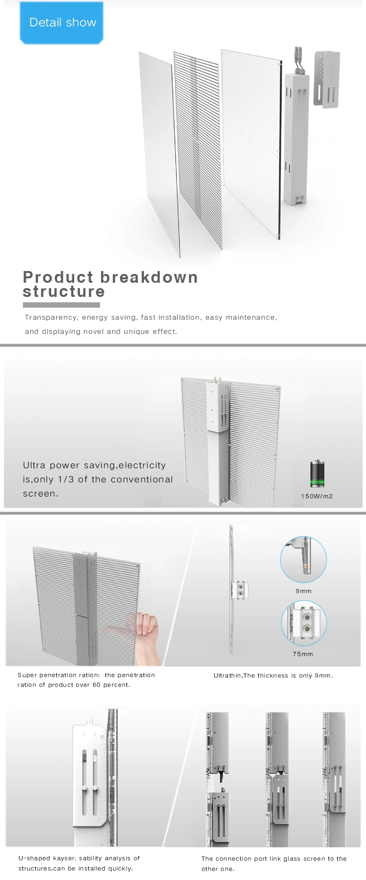P3.91 - 7.81 Transparent Indoor Full Color LED Display 1000*500*70mm Cabinet Dimension