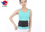 Outdoor CE Certification 57cm Waist Support Brace