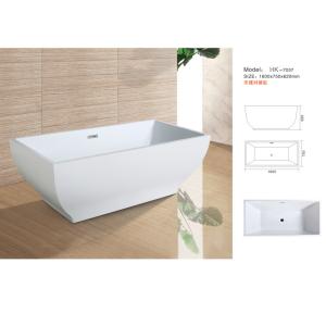 Quality Modern Bathtub,Acrylic bathtub white color,Bathtub, seamless Bathtub. HK-7037 Size:160X75X62CM wholesale